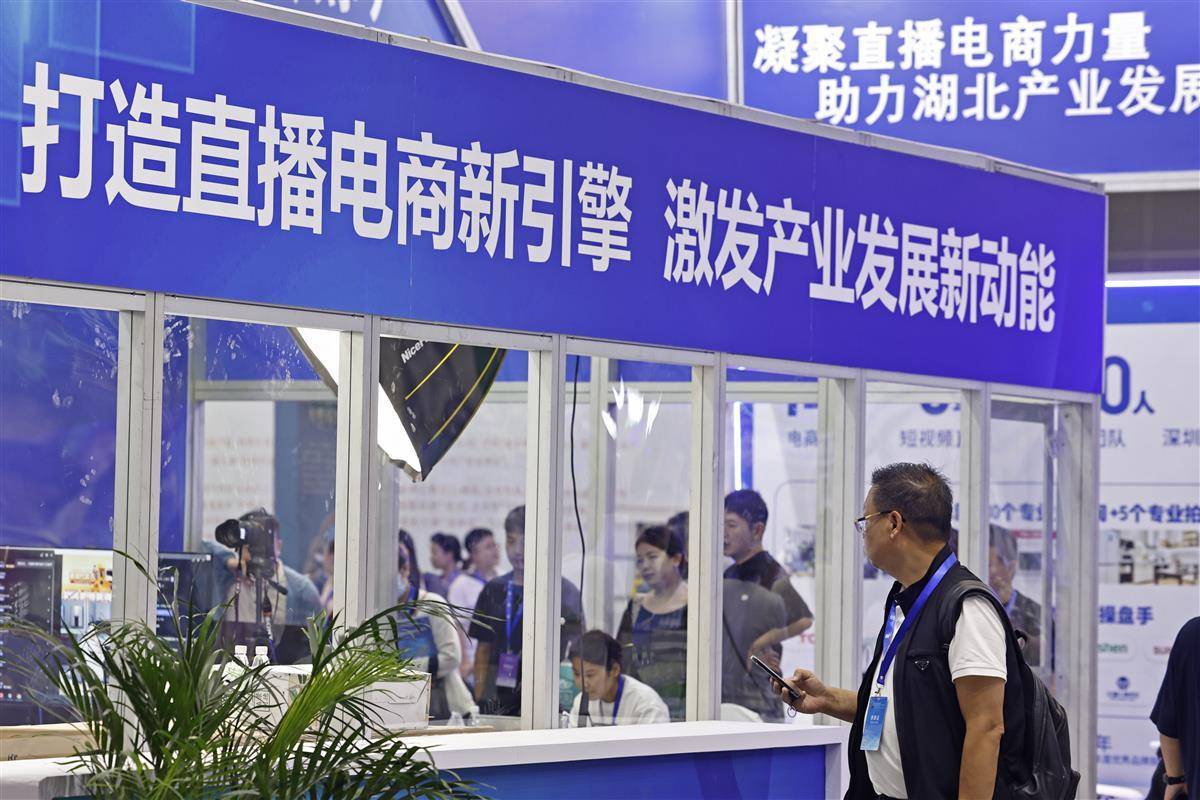 悠悠捕鱼游戏中心
